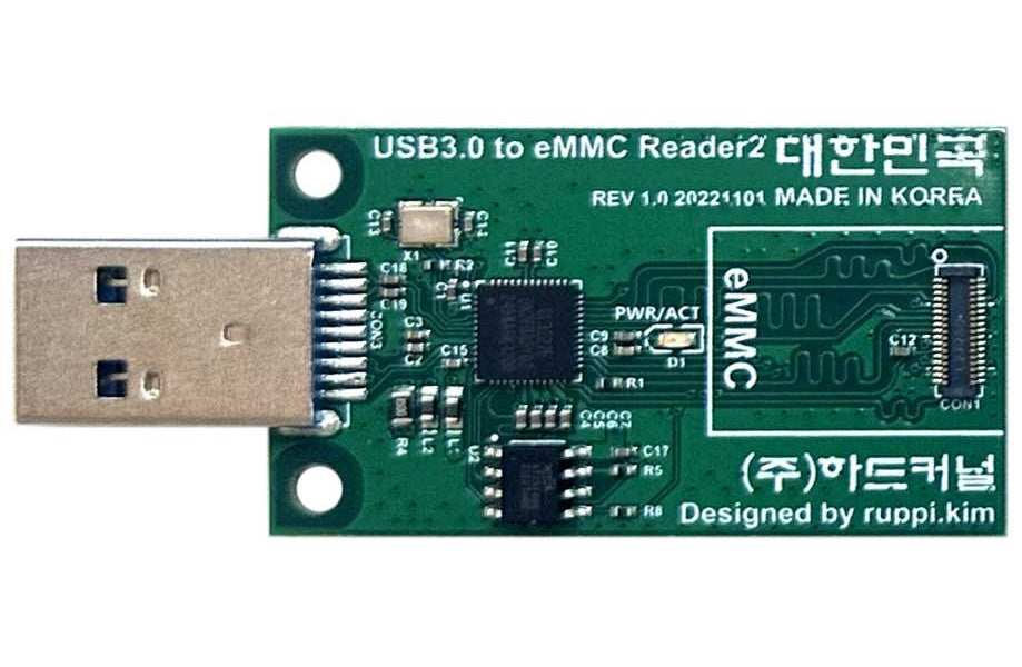 USB3.0 eMMC Module Writer 2 for Odroid