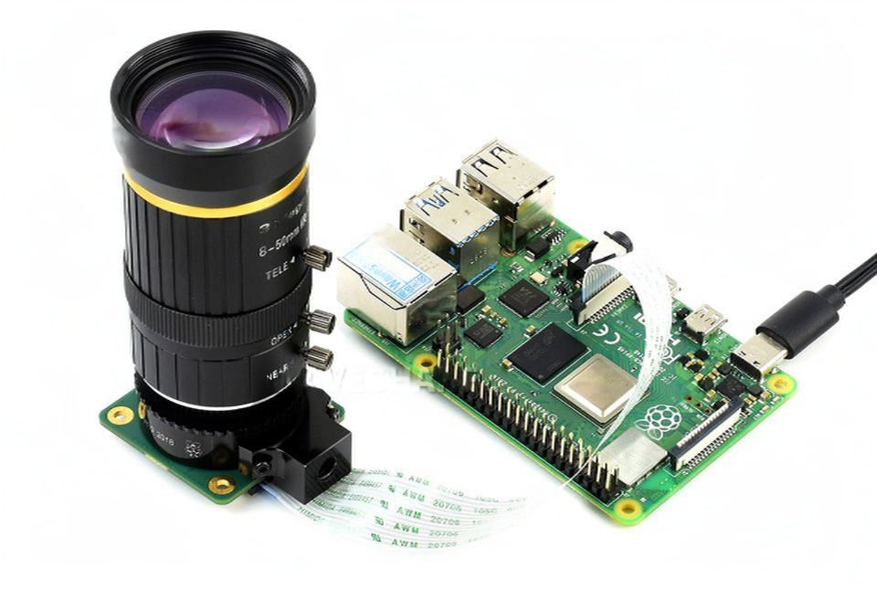 8 till 50 mm zoomobjektiv med C -fäste för Raspberry Pi kamera av hög kvalitet